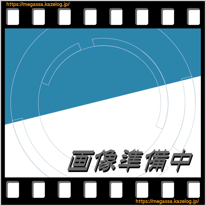 Preparation_24