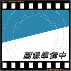 Preparation Preparation