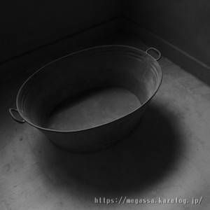 P1026005