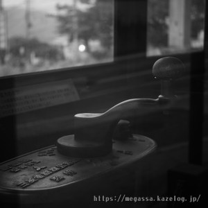 P1029296
