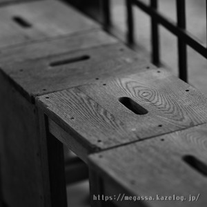 Dsc_0930 Dsc_0930